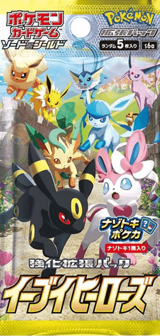 Eevee Heroes