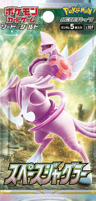 Space Juggler