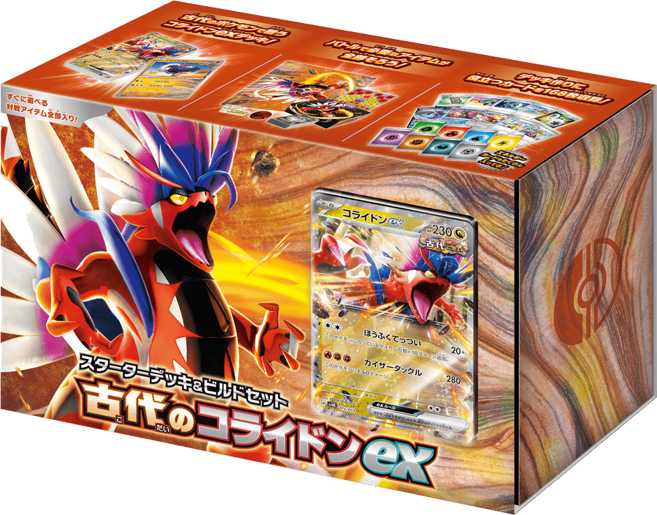 Starter Deck & Build Set Ancient Koraidon ex